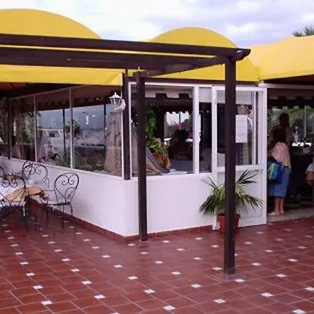 Paradero 플라야데라스아메리카스